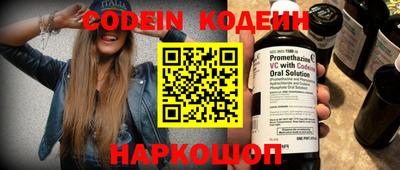 трава Ирбит