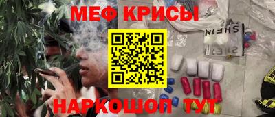 соль курить ск Изобильный
