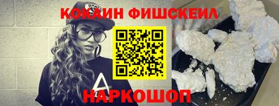 соль курить ск Изобильный