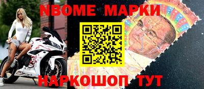 трава Ирбит