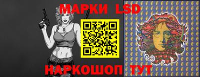 трава Ирбит