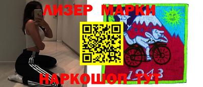 трава Ирбит