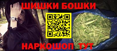 тгк Ипатово