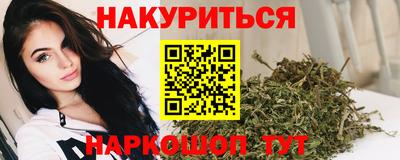 тгк Ипатово