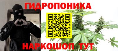соль курить ск Изобильный
