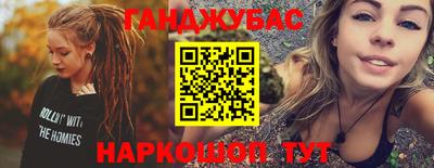 тгк Ипатово