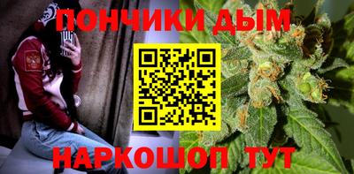трава Ирбит
