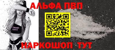 соль курить ск Изобильный