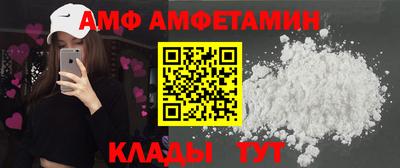 соль курить ск Изобильный