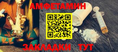 трава Ирбит