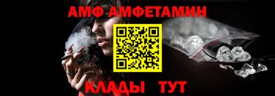 соль курить ск Изобильный