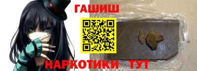 соль курить ск Изобильный