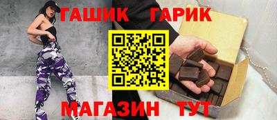 трава Ирбит
